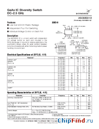 Datasheet ASC02D2-12 manufacturer Skyworks