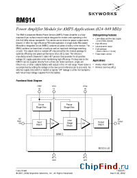 Datasheet RM914-NN manufacturer Skyworks