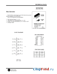 Datasheet SL74LV04 manufacturer SLS