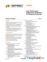 Datasheet LAN9117 manufacturer SMSC