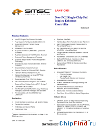 Datasheet LAN91C96I manufacturer SMSC