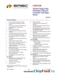 Datasheet LAN91C96TQFP manufacturer SMSC