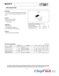 Datasheet 1T367 manufacturer SONY