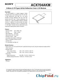 Datasheet ACX704AKM manufacturer SONY