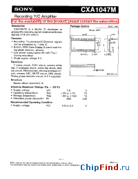 Datasheet CXA1047M manufacturer SONY