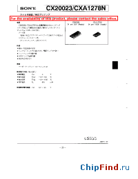 Datasheet CXA1278N manufacturer SONY