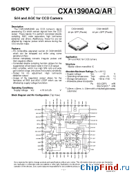 Datasheet CXA1390AR manufacturer SONY