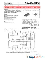 Datasheet CXA1846M manufacturer SONY
