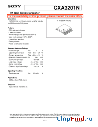 Datasheet CXA3201N manufacturer SONY