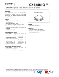 Datasheet CXB1561Q-Y manufacturer SONY