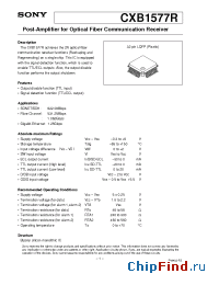 Datasheet CXB1577R производства SONY