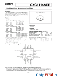 Datasheet CXG1115AER manufacturer SONY