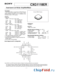 Datasheet CXG1118ER manufacturer SONY