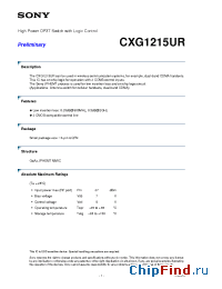 Datasheet CXG1215UR manufacturer SONY