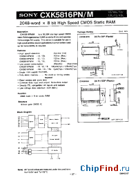 Datasheet CXK5816PN manufacturer SONY