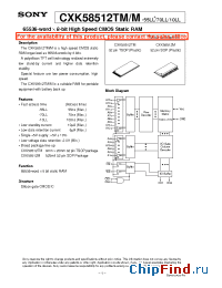 Datasheet CXK58512M-55LL manufacturer SONY