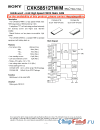 Datasheet CXK58512TM-10LL manufacturer SONY