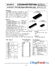 Datasheet CXK5864BP-10L manufacturer SONY