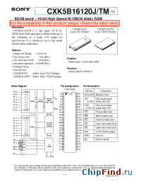 Datasheet CXK5B16120J manufacturer SONY