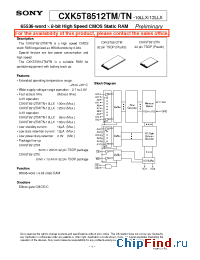 Datasheet CXK5T8512TN manufacturer SONY