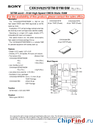Datasheet CXK5V8257BTM-10LL manufacturer SONY