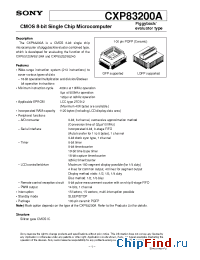 Datasheet CXP83200A manufacturer SONY