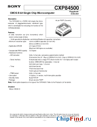Datasheet CXP84500-U01R1 manufacturer SONY