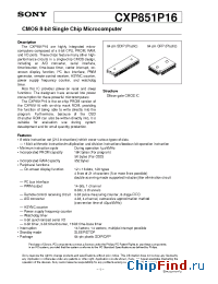 Datasheet CXP851P16AS-1 manufacturer SONY