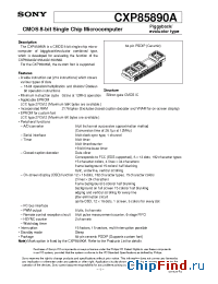 Datasheet CXP85890A-U01S manufacturer SONY