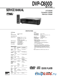 Datasheet DVP-C600D manufacturer SONY