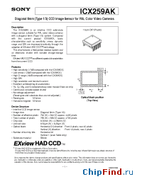 Datasheet ICX259AK manufacturer SONY