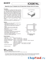 Datasheet ICX267AL manufacturer SONY
