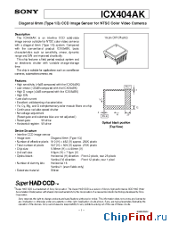 Datasheet ICX404AK manufacturer SONY