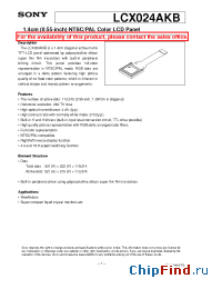 Datasheet LCX024AKB manufacturer SONY