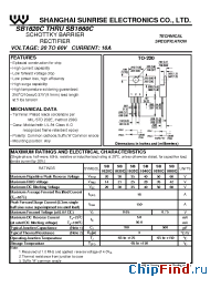 Datasheet SB1635C manufacturer SSE