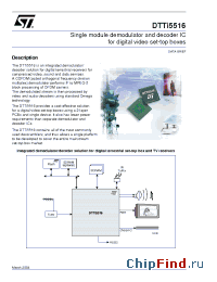 Datasheet DTTI5516 manufacturer STMicroelectronics