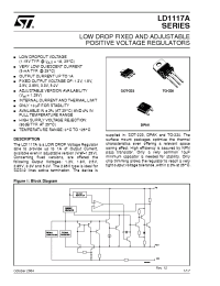 Datasheet LD1117ADT18TR производства STMicroelectronics