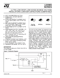 Datasheet LD3985G122R manufacturer STMicroelectronics