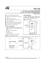 Datasheet LDO518 manufacturer STMicroelectronics