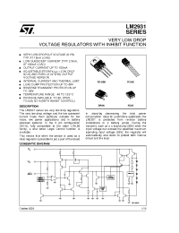 Datasheet LM2931AXX33 manufacturer STMicroelectronics