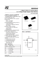 Datasheet M29W040-120NZ5R производства STMicroelectronics