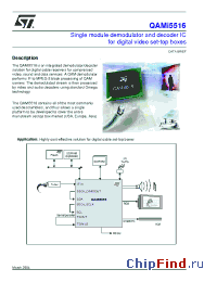 Datasheet QAMi5516AUA manufacturer STMicroelectronics