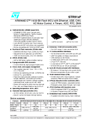 Datasheet STR911FM44 manufacturer STMicroelectronics