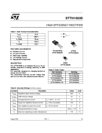 Datasheet STTH1003SB-TR производства STMicroelectronics