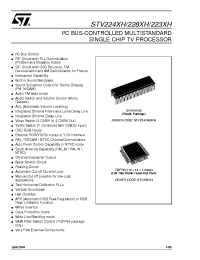 Datasheet STV2247H производства STMicroelectronics