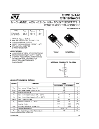 Datasheet STW16NA40 производства STMicroelectronics