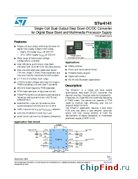 Datasheet STW41413 manufacturer STMicroelectronics