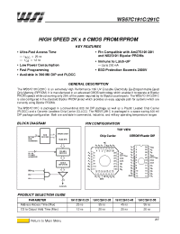 Datasheet WS57C291C-45T manufacturer STMicroelectronics