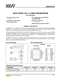 Datasheet WS57C51C-45DMB manufacturer STMicroelectronics
