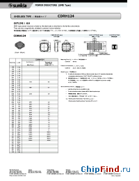 Datasheet CDRH124 manufacturer Sumida